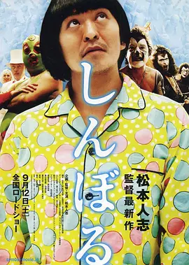 黄色日本在线观看